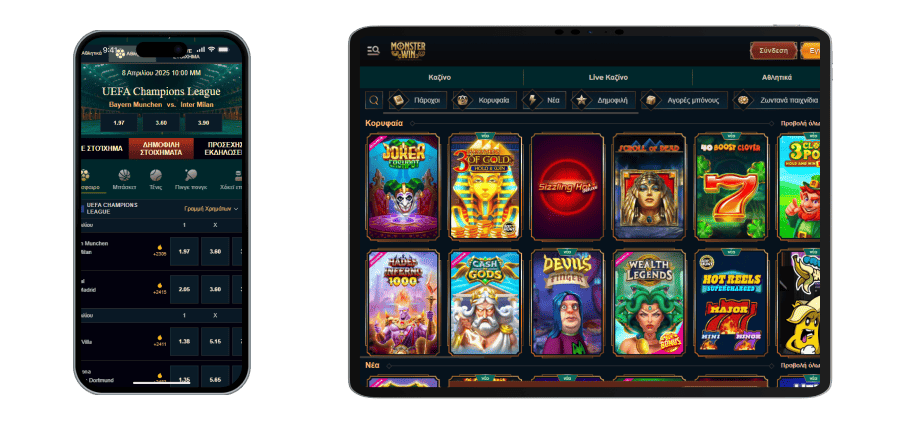 Monsterwin Casino
