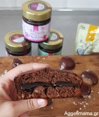 Σοκολατένιο brownies με κάστανα χωρίς ζάχαρη!